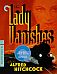 Lady Vanishes,The