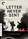 Letter Never Sent (1959)