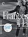 Frances Ha: Blu-Ray/DVD Combo