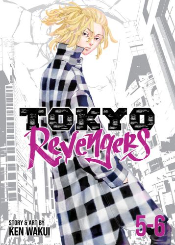 Tokyo Revengers: Omnibus V.03